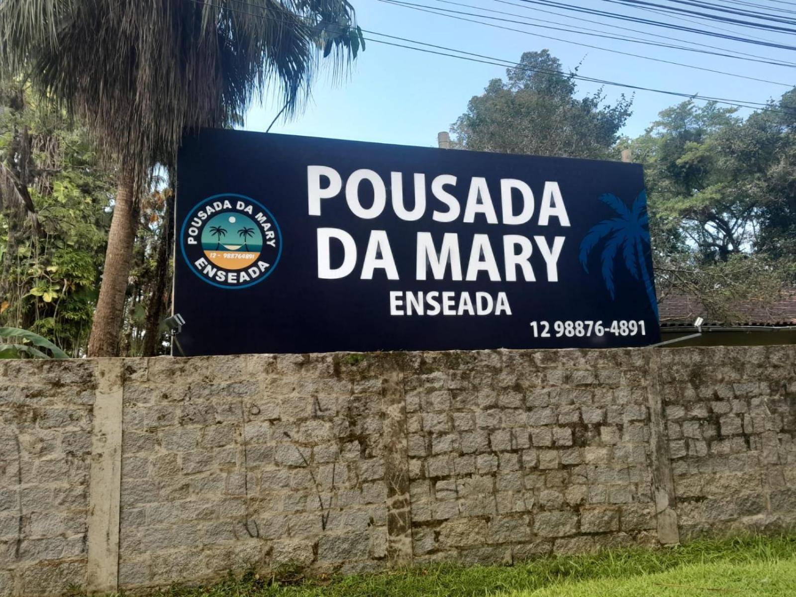 Pousada Da Mary อูบาตูบา ภายนอก รูปภาพ